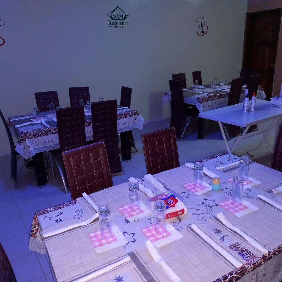 Sam Residence Jamm Ak Cofeel Сент Луис Екстериор снимка